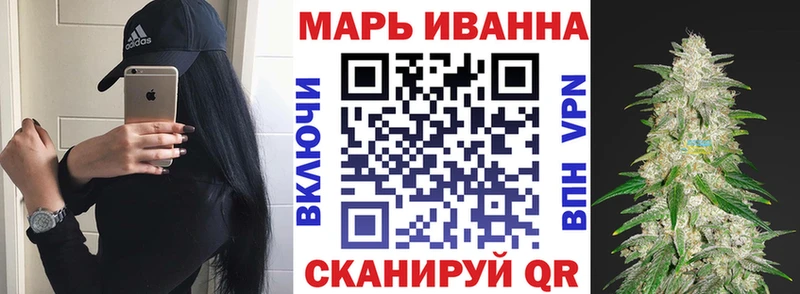 Где купить наркоту Новоалександровск Гашиш ТГК Меф мяу мяу Псилоцибиновые грибы МАРИХУАНА КОКАИН