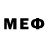 МЕФ 4 MMC JakAsAlways