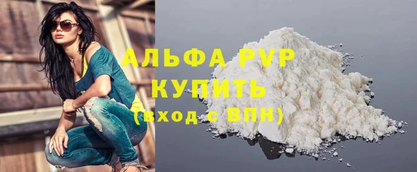 прущая мука Нея
