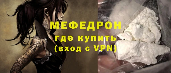 МДПВ Нефтекумск