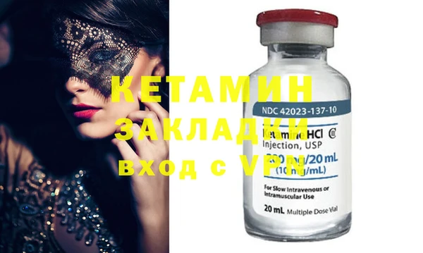mix Навашино