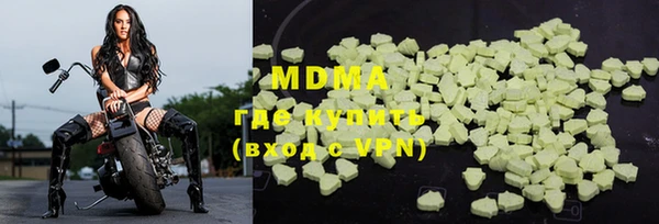 твердый Наволоки