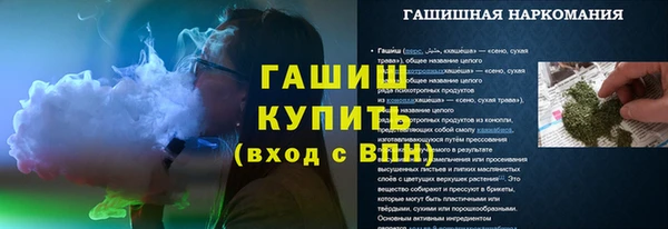 прущая мука Нея