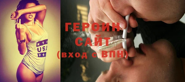 дживик Белая Калитва
