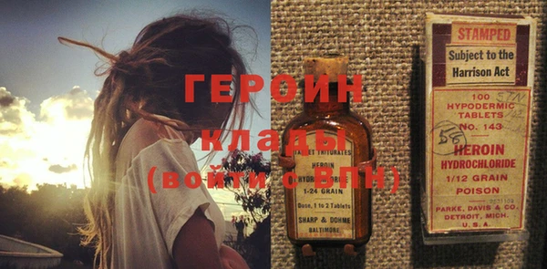 МДПВ Нефтекумск