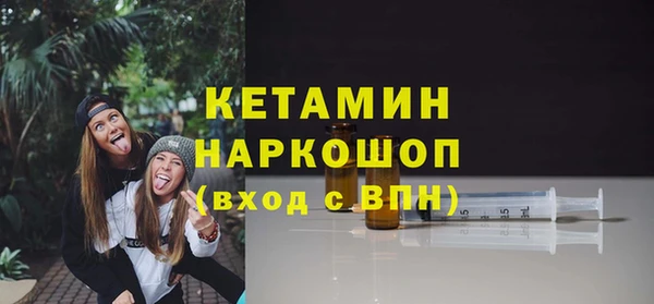 прущая мука Нея