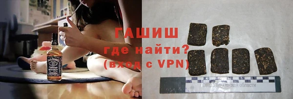 прущая мука Нея