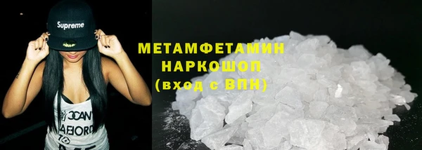 прущая мука Нея