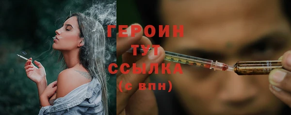 прущая мука Нея