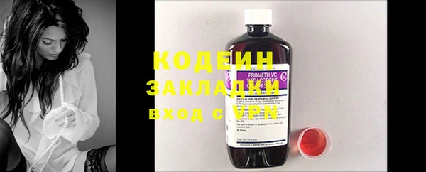 МДПВ Нефтекумск