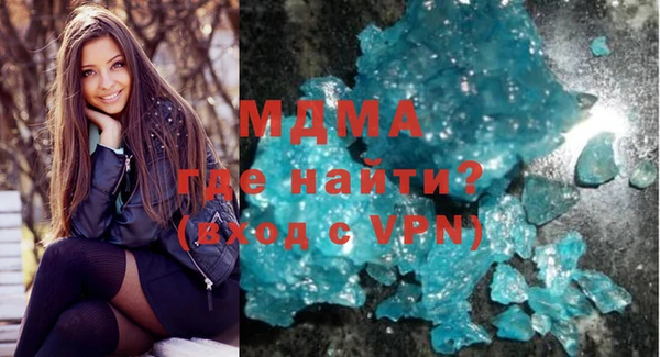 МДПВ Нефтекумск