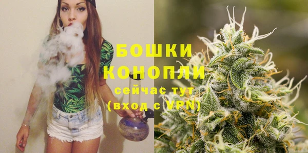 гашишное масло Нефтегорск