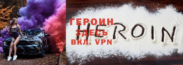 МДПВ Нефтекумск