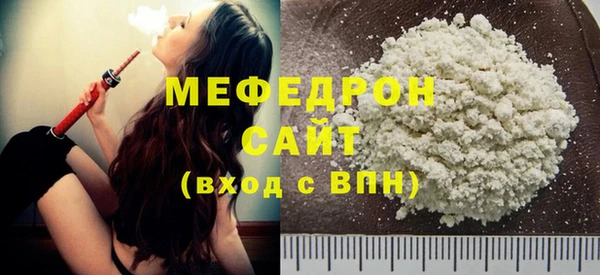 прущая мука Нея