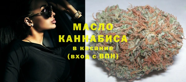 твердый Наволоки