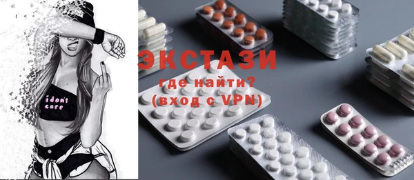 прущая мука Нея