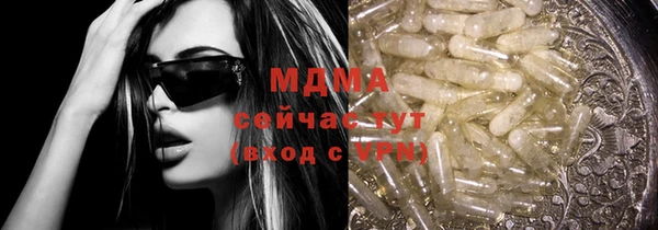 прущая мука Нея