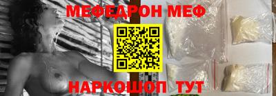 героин Кандалакша