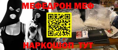 jwh Канаш