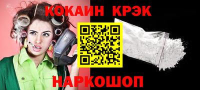 СК Камышлов