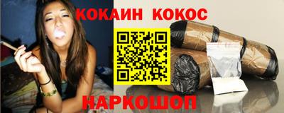 jwh Канаш
