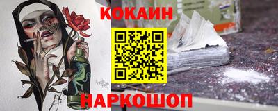 синтетический гашиш Партизанск