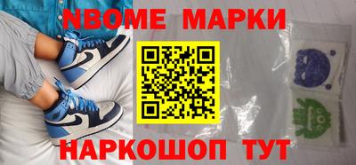 кокаин VHQ Апрелевка