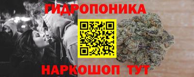 COCAINE Апшеронск