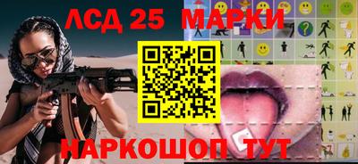 мдма Первоуральск