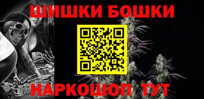 героин Кандалакша