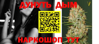 СК Камышлов