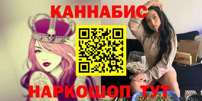 героин Кандалакша
