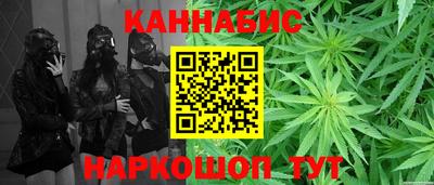 героин Кандалакша