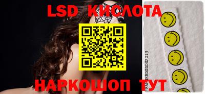 мдма Первоуральск