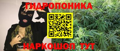 мдма Первоуральск