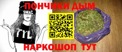 jwh Канаш