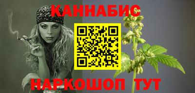 COCAINE Апшеронск