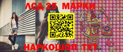 мдма Первоуральск