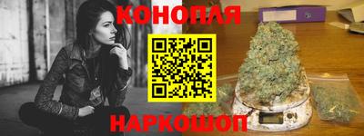 СК Камышлов