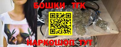 COCAINE Апшеронск