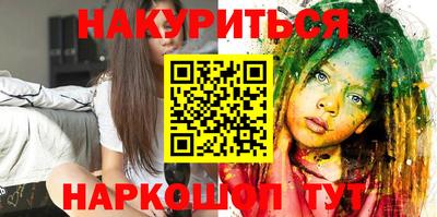 СК Камышлов