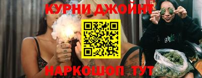 кокаин VHQ Апрелевка