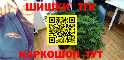 кокаин VHQ Апрелевка