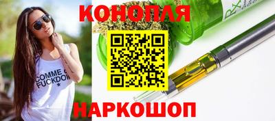 jwh Канаш