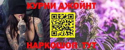 СК Камышлов