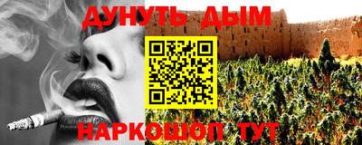 кокаин VHQ Апрелевка