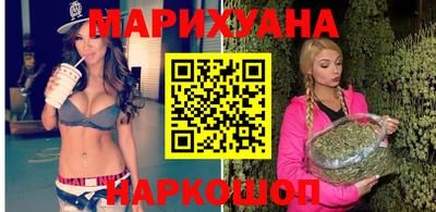 мдма Первоуральск