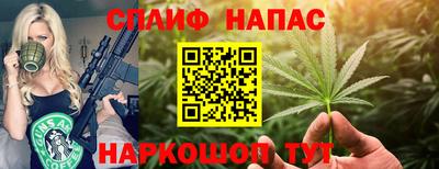 jwh Канаш