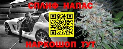 героин Кандалакша