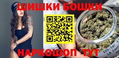 jwh Канаш